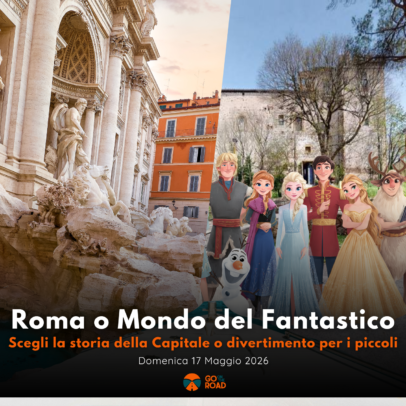 Mondo fantastico Roma